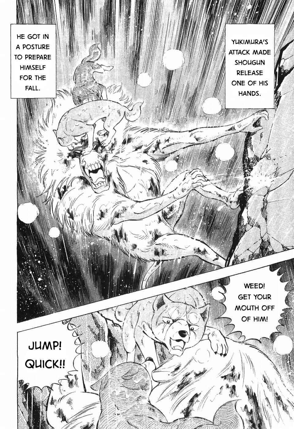 Page 10 Chapter 291 Ginga Densetsu Weed
