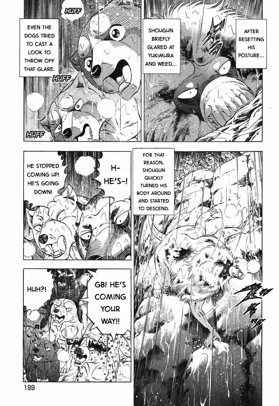 Page 22 Chapter 291 Ginga Densetsu Weed