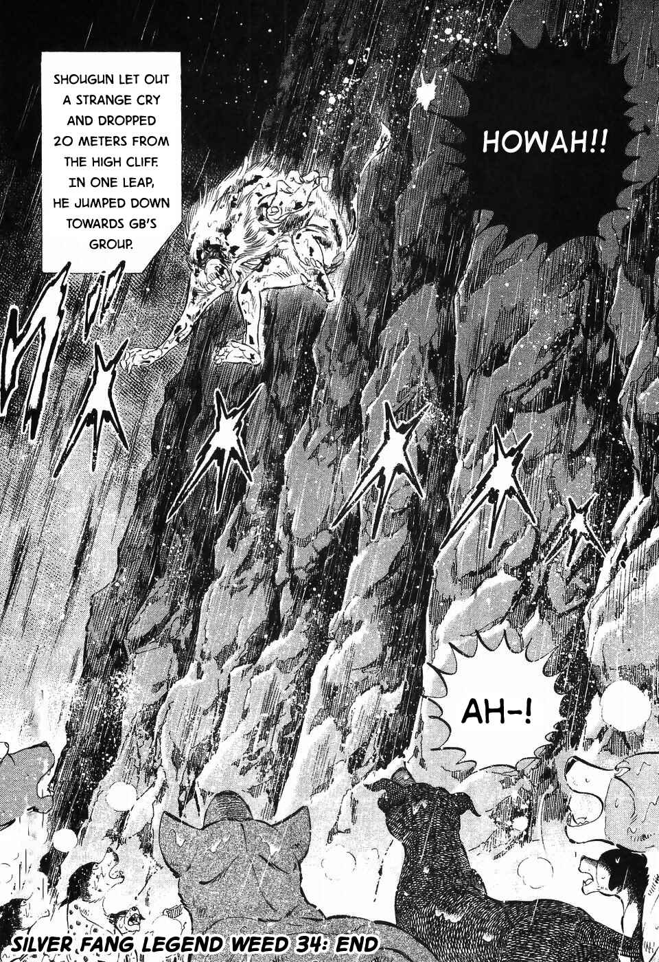 Page 23 Chapter 291 Ginga Densetsu Weed