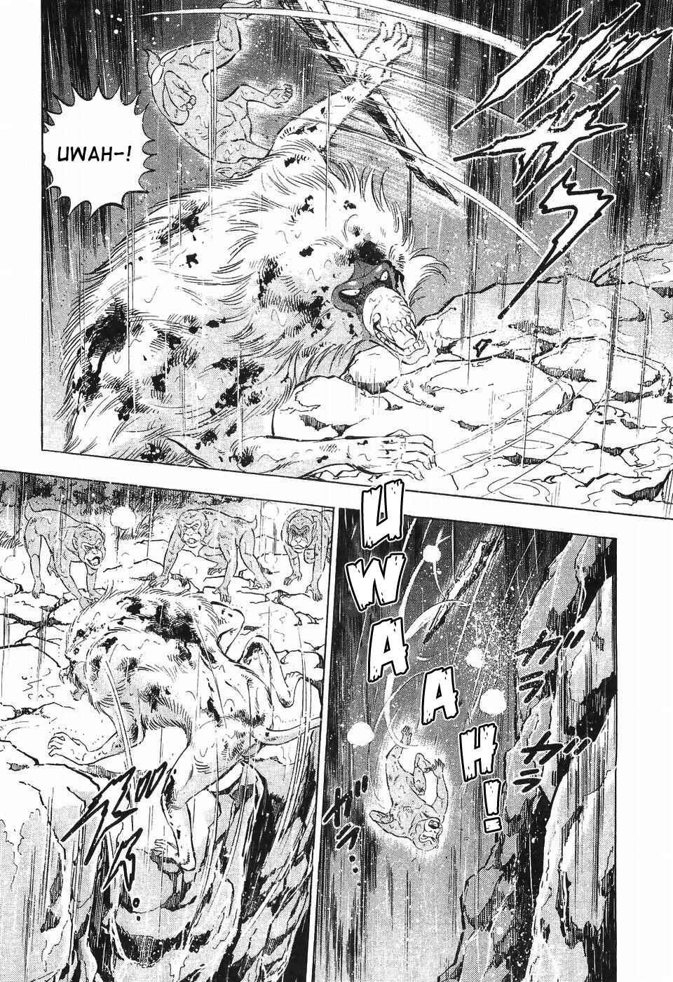 Page 6 Chapter 291 Ginga Densetsu Weed
