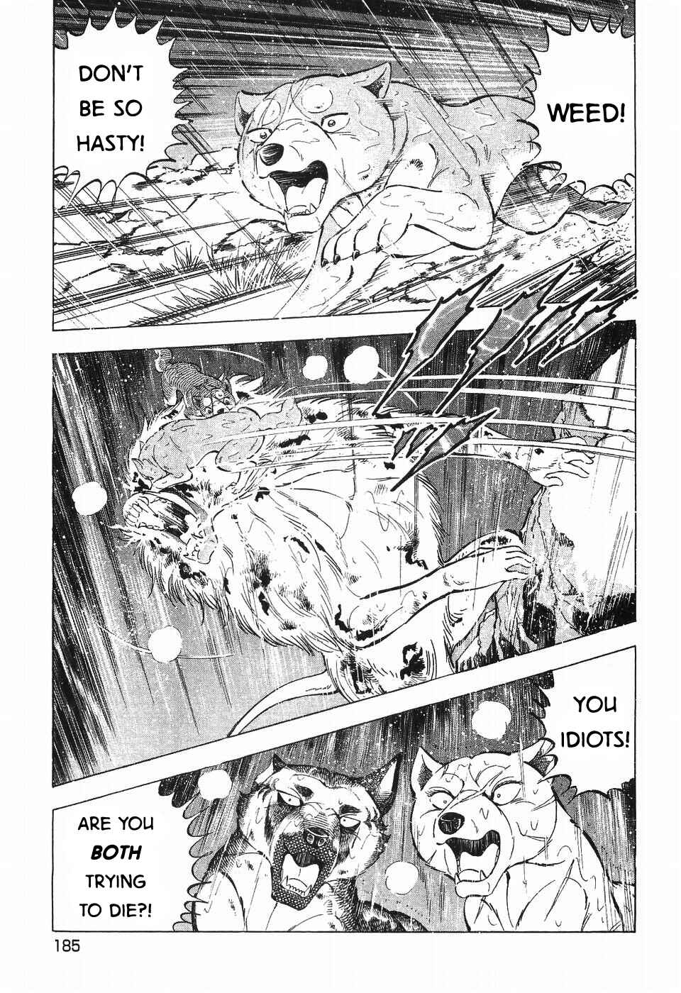 Page 9 Chapter 291 Ginga Densetsu Weed
