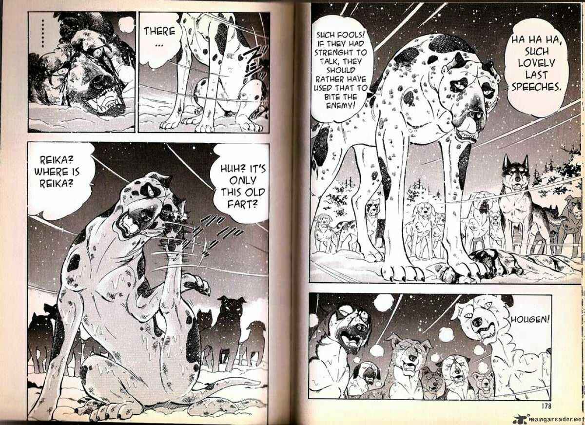 Page 11 Chapter 74 Ginga Densetsu Weed