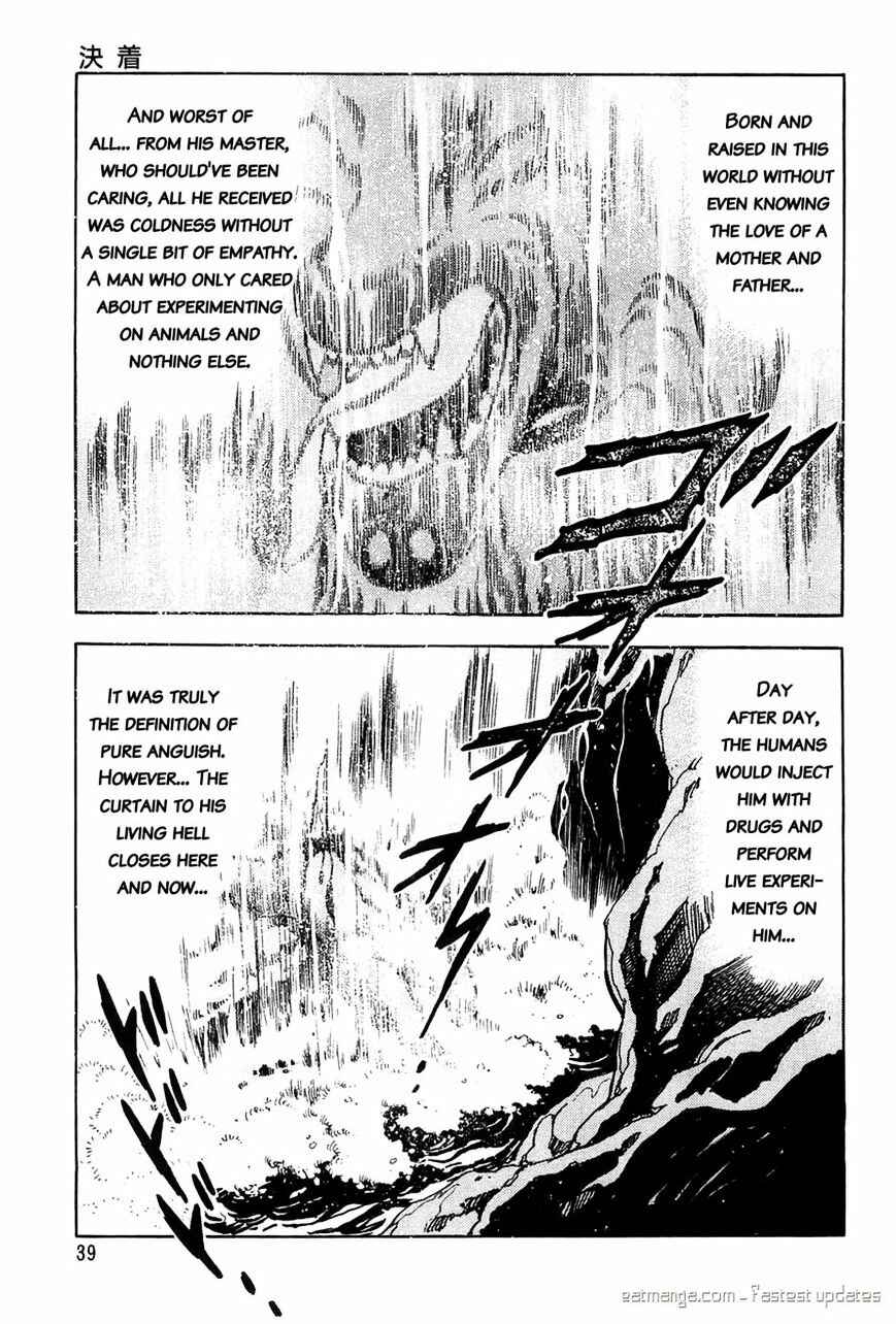 Page 13 Chapter 50 Ginga Densetsu Weed
