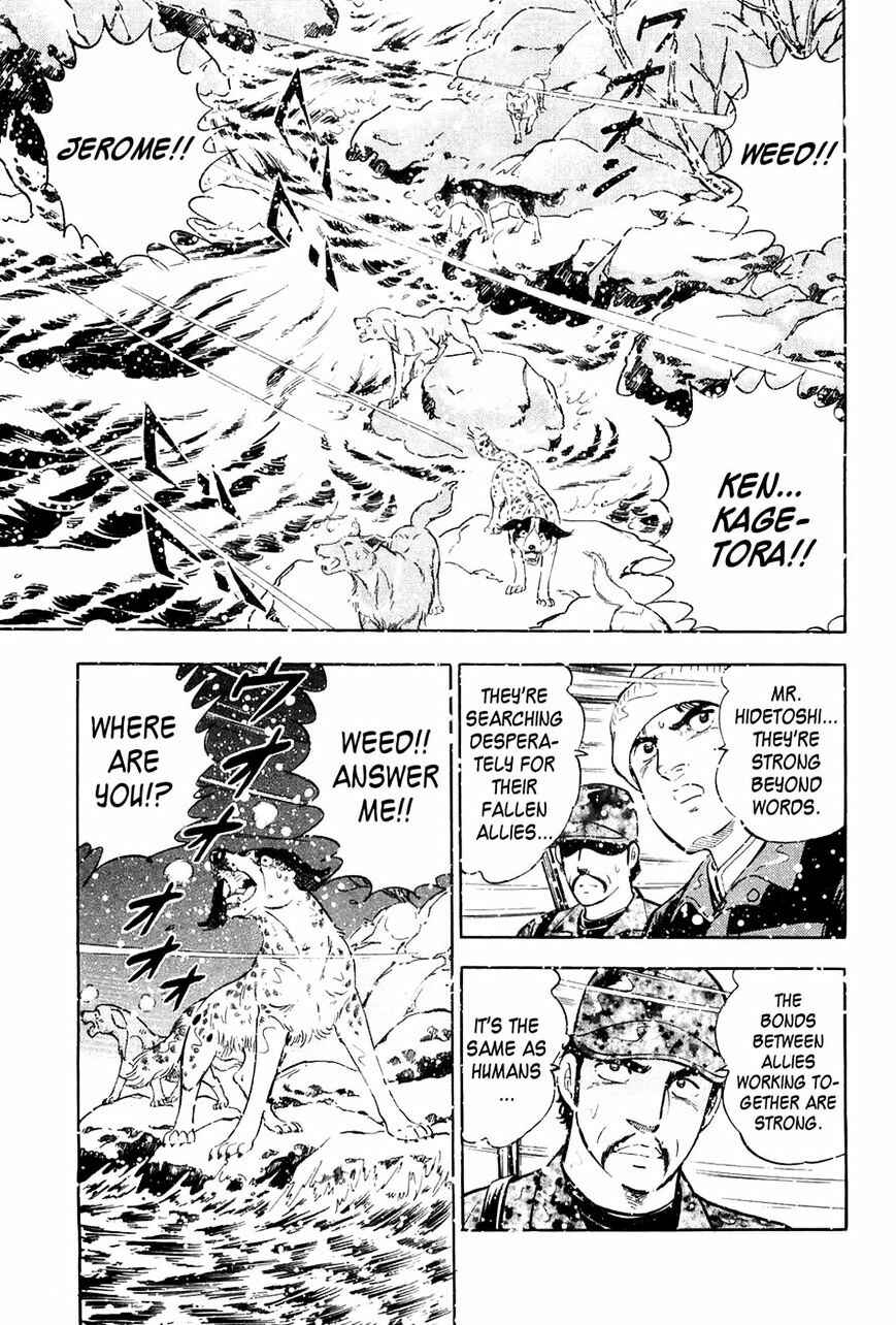 Page 15 Chapter 50 Ginga Densetsu Weed