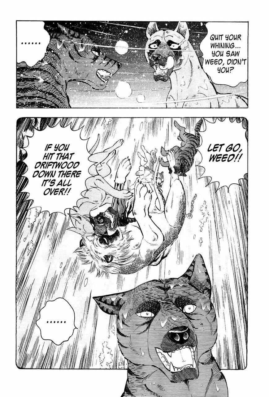 Page 18 Chapter 50 Ginga Densetsu Weed