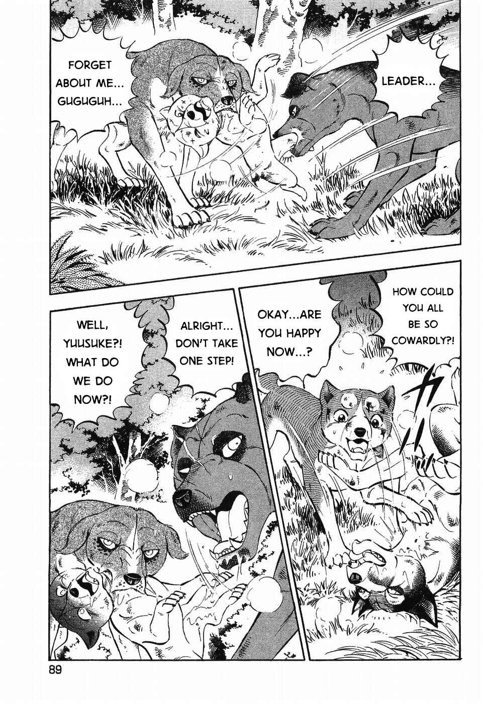Page 12 Chapter 303 Ginga Densetsu Weed
