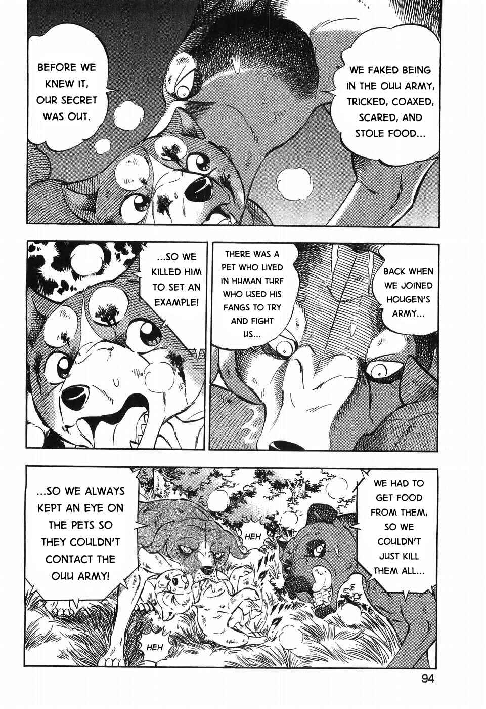 Page 17 Chapter 303 Ginga Densetsu Weed