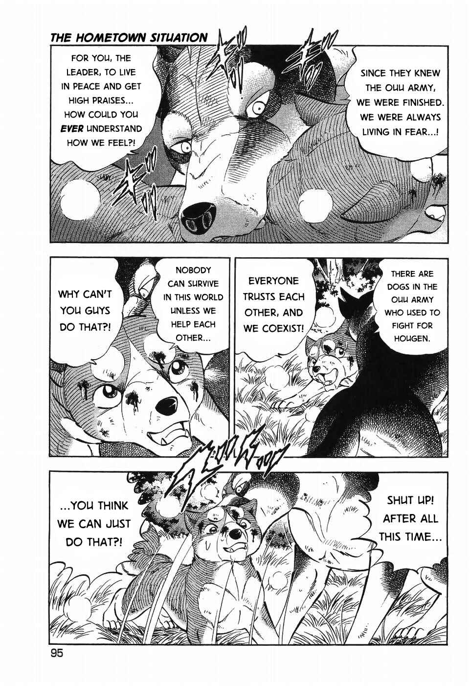Page 18 Chapter 303 Ginga Densetsu Weed