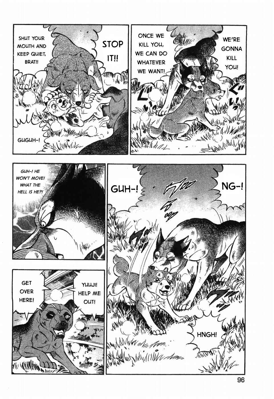 Page 19 Chapter 303 Ginga Densetsu Weed