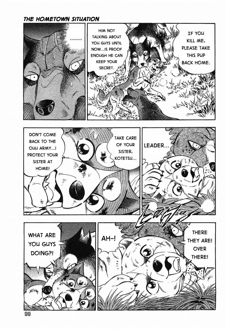 Page 22 Chapter 303 Ginga Densetsu Weed