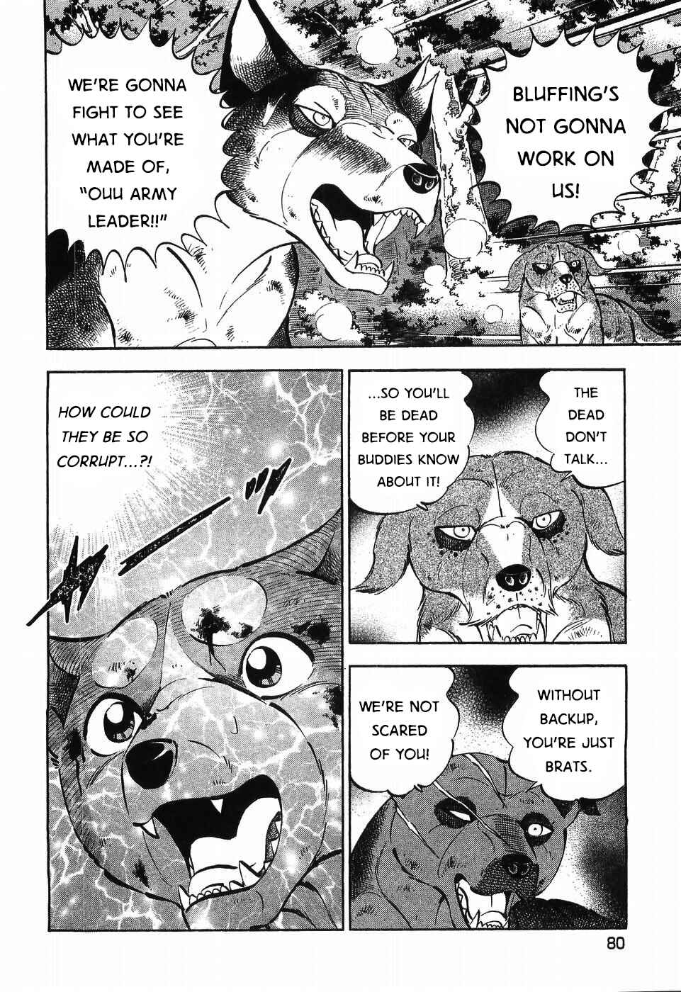 Page 3 Chapter 303 Ginga Densetsu Weed