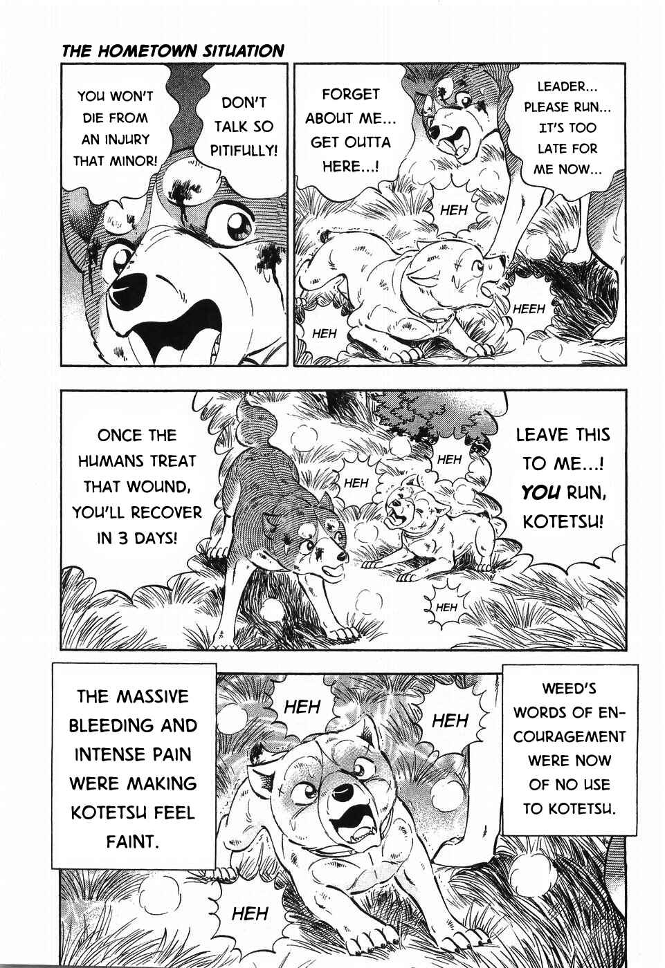 Page 4 Chapter 303 Ginga Densetsu Weed