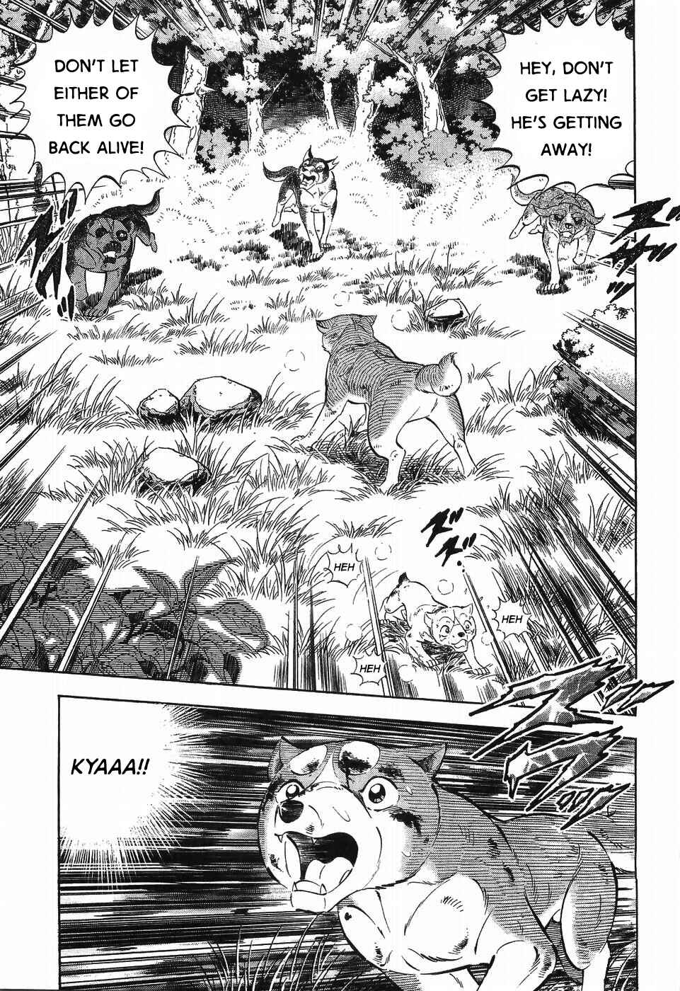 Page 6 Chapter 303 Ginga Densetsu Weed