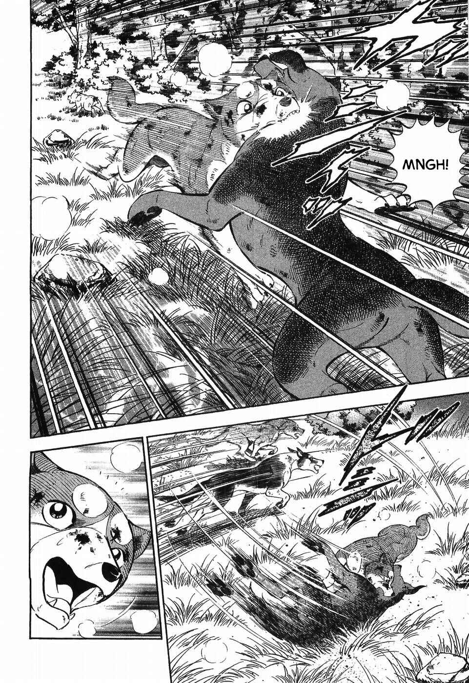 Page 7 Chapter 303 Ginga Densetsu Weed