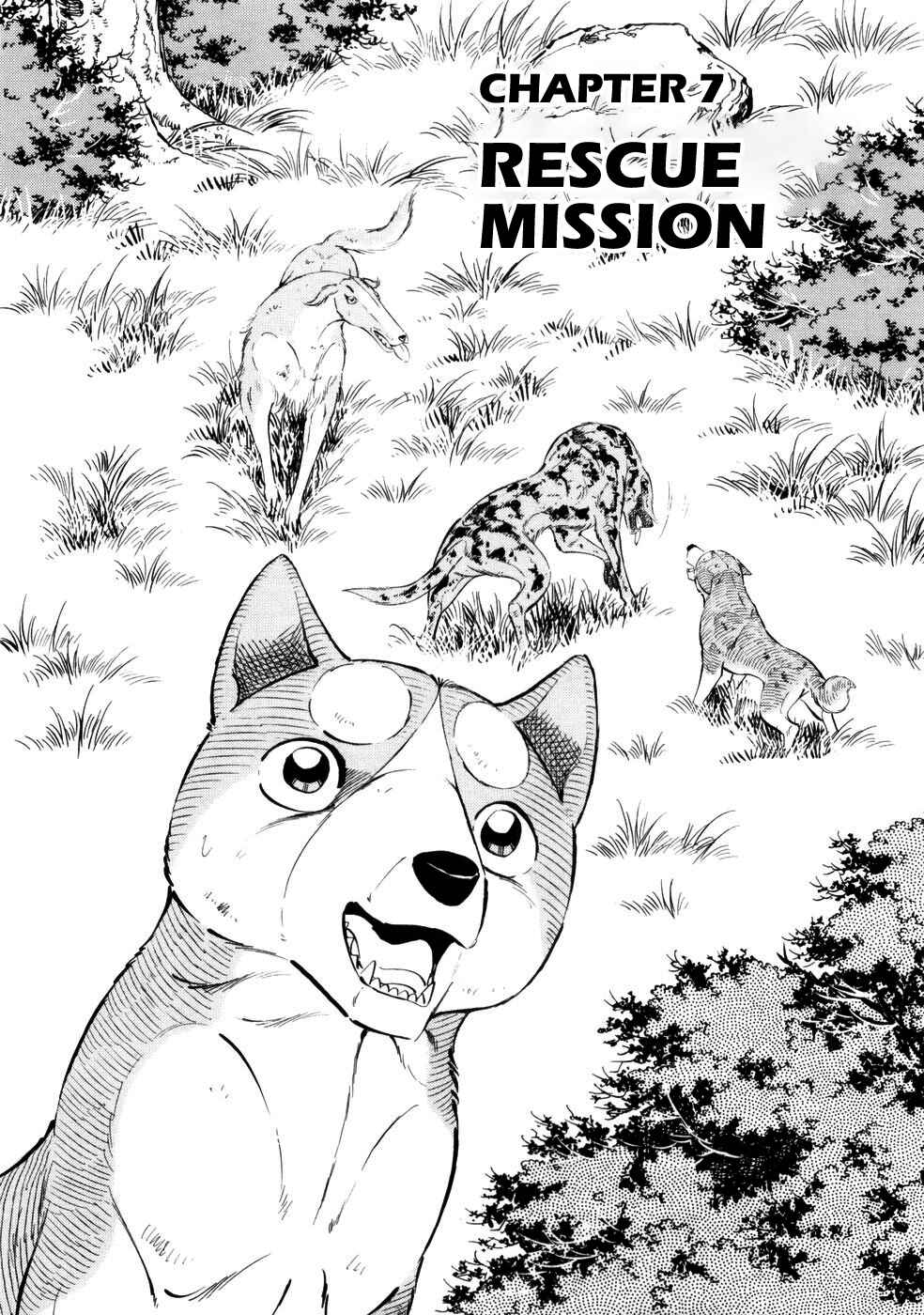 Page 1 Chapter 426 Ginga Densetsu Weed