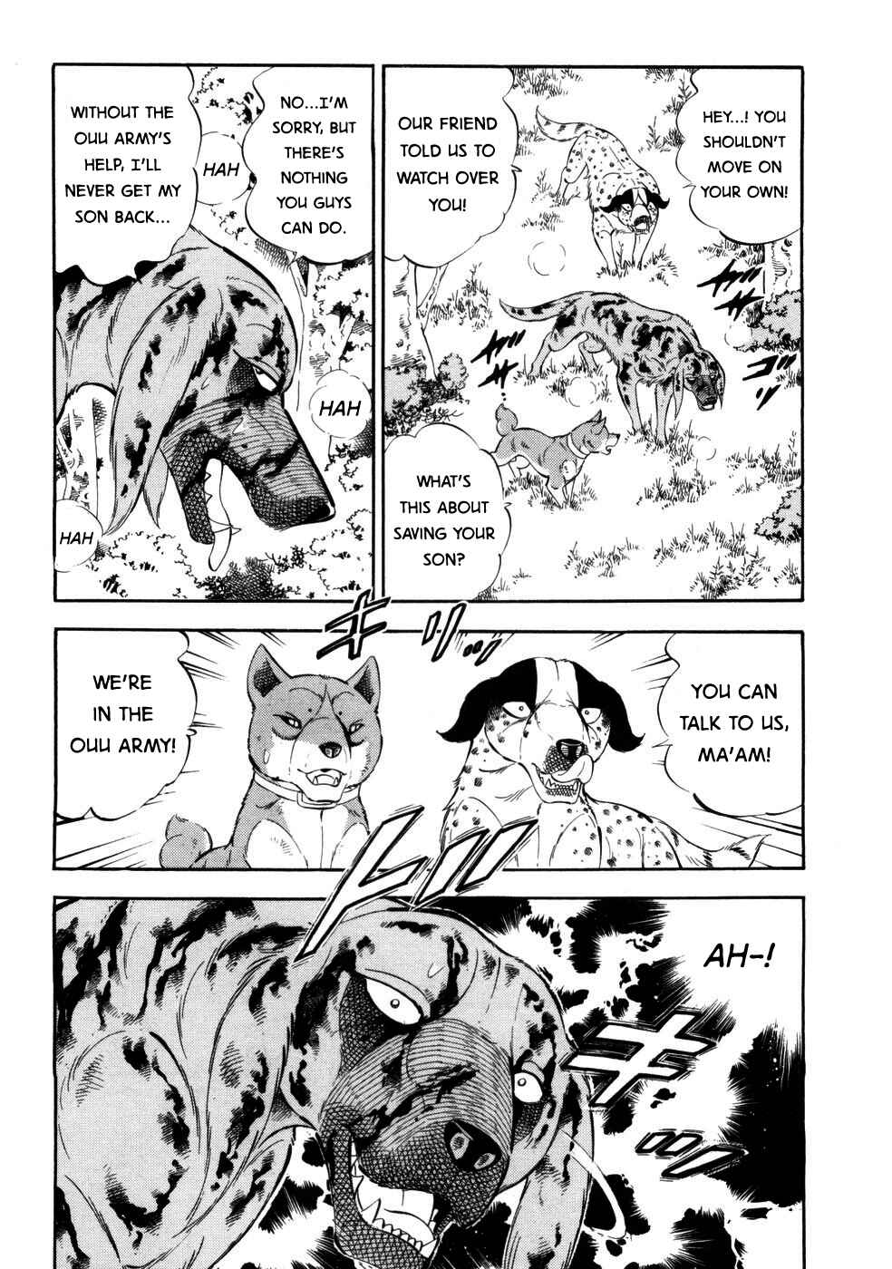 Page 16 Chapter 426 Ginga Densetsu Weed