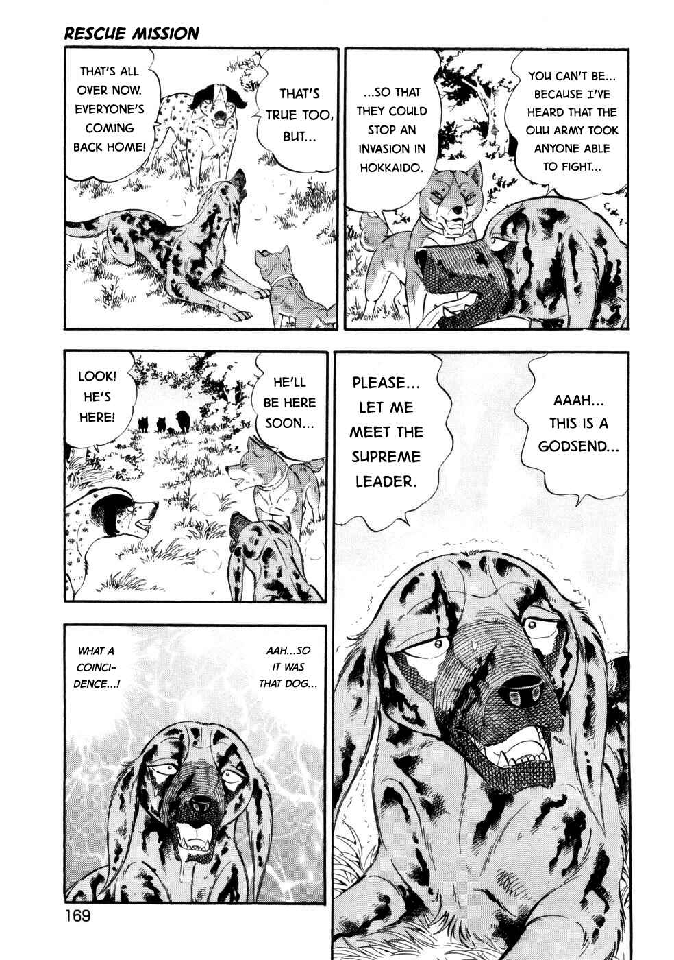 Page 17 Chapter 426 Ginga Densetsu Weed