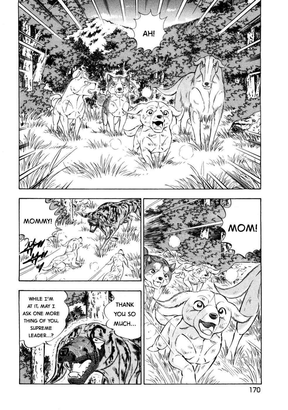Page 18 Chapter 426 Ginga Densetsu Weed