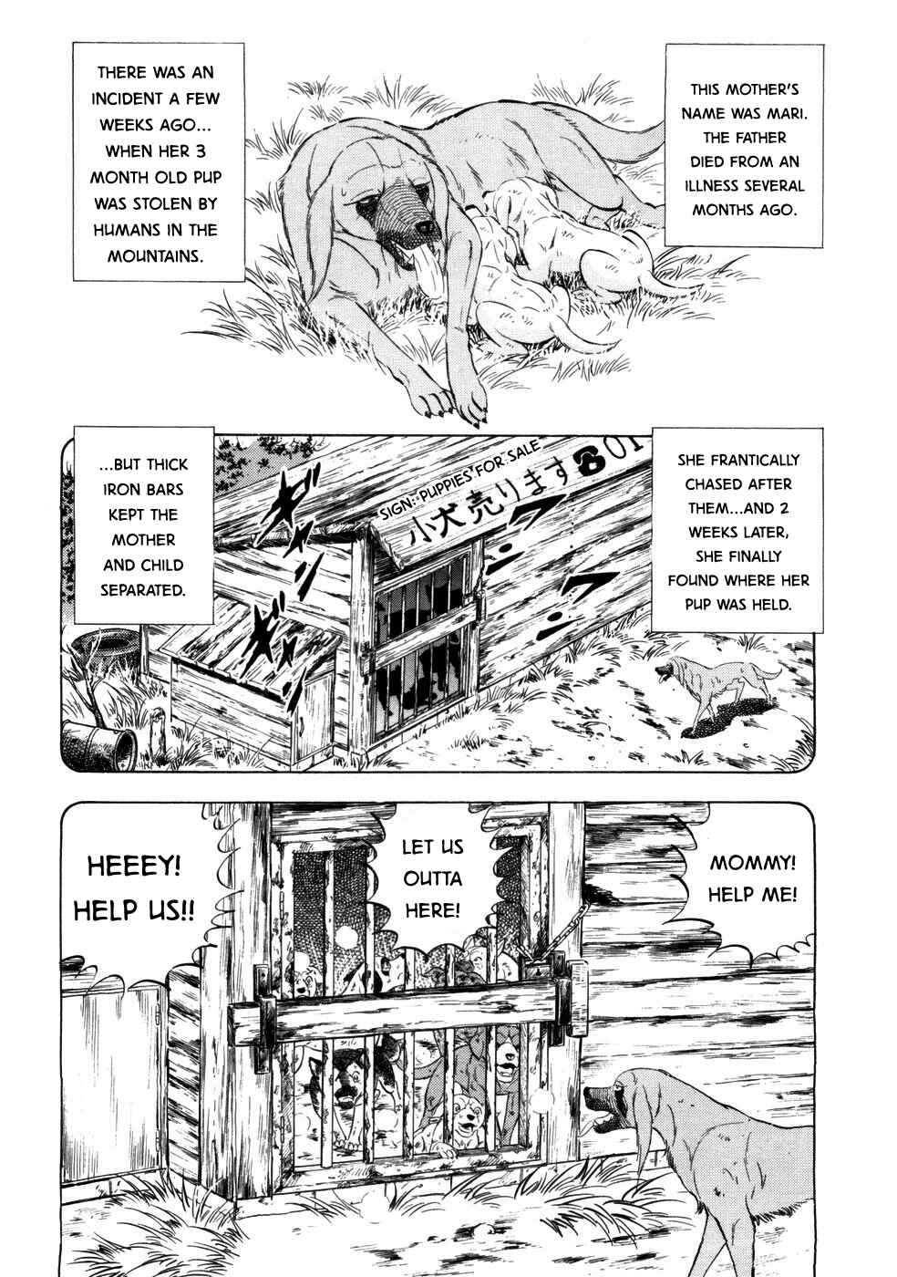 Page 20 Chapter 426 Ginga Densetsu Weed