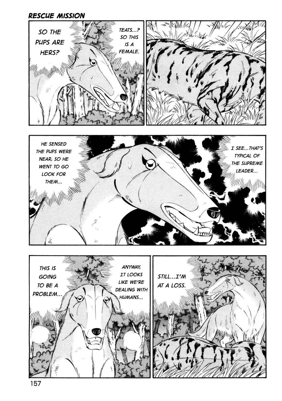 Page 5 Chapter 426 Ginga Densetsu Weed