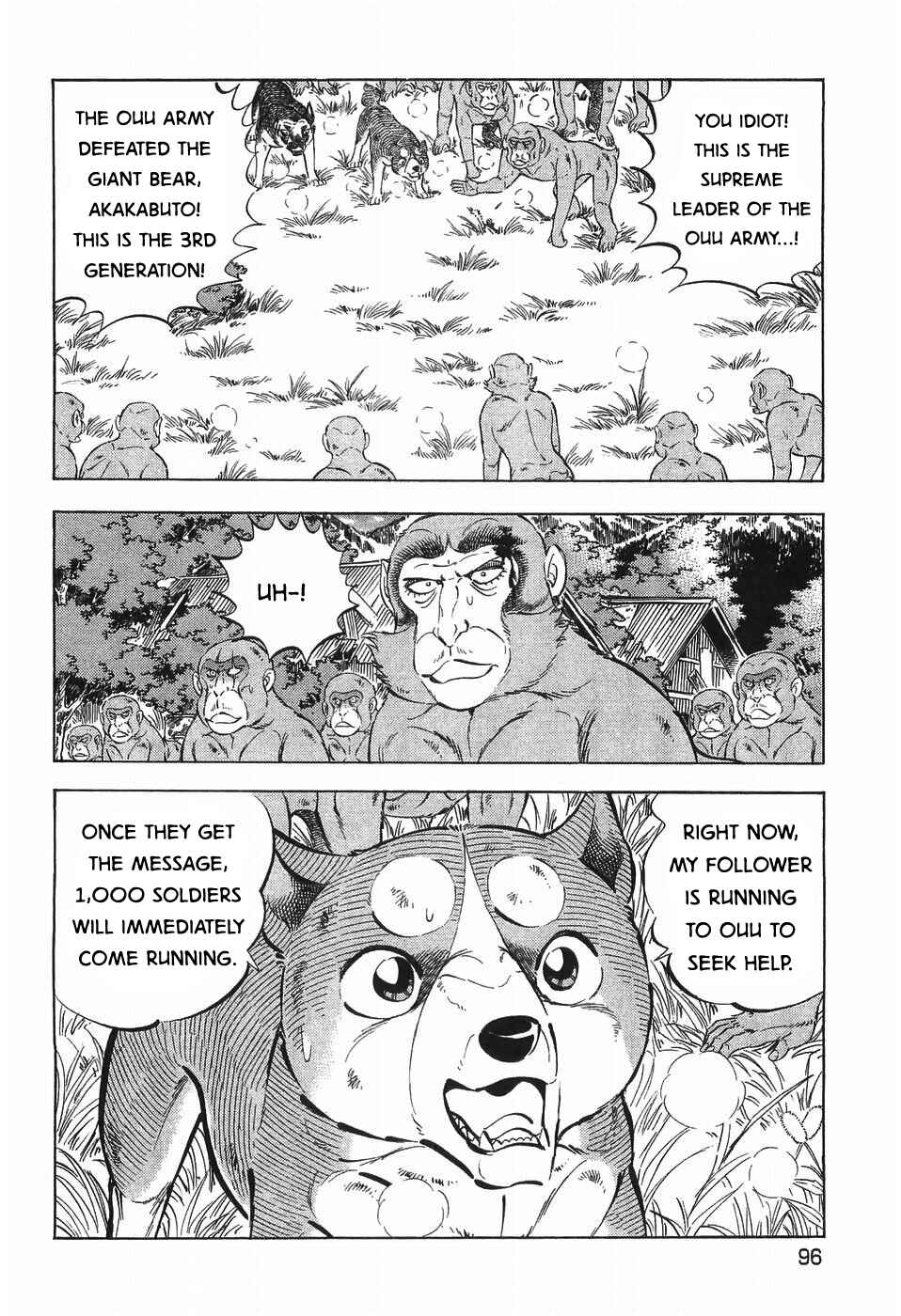 Page 14 Chapter 279 Ginga Densetsu Weed