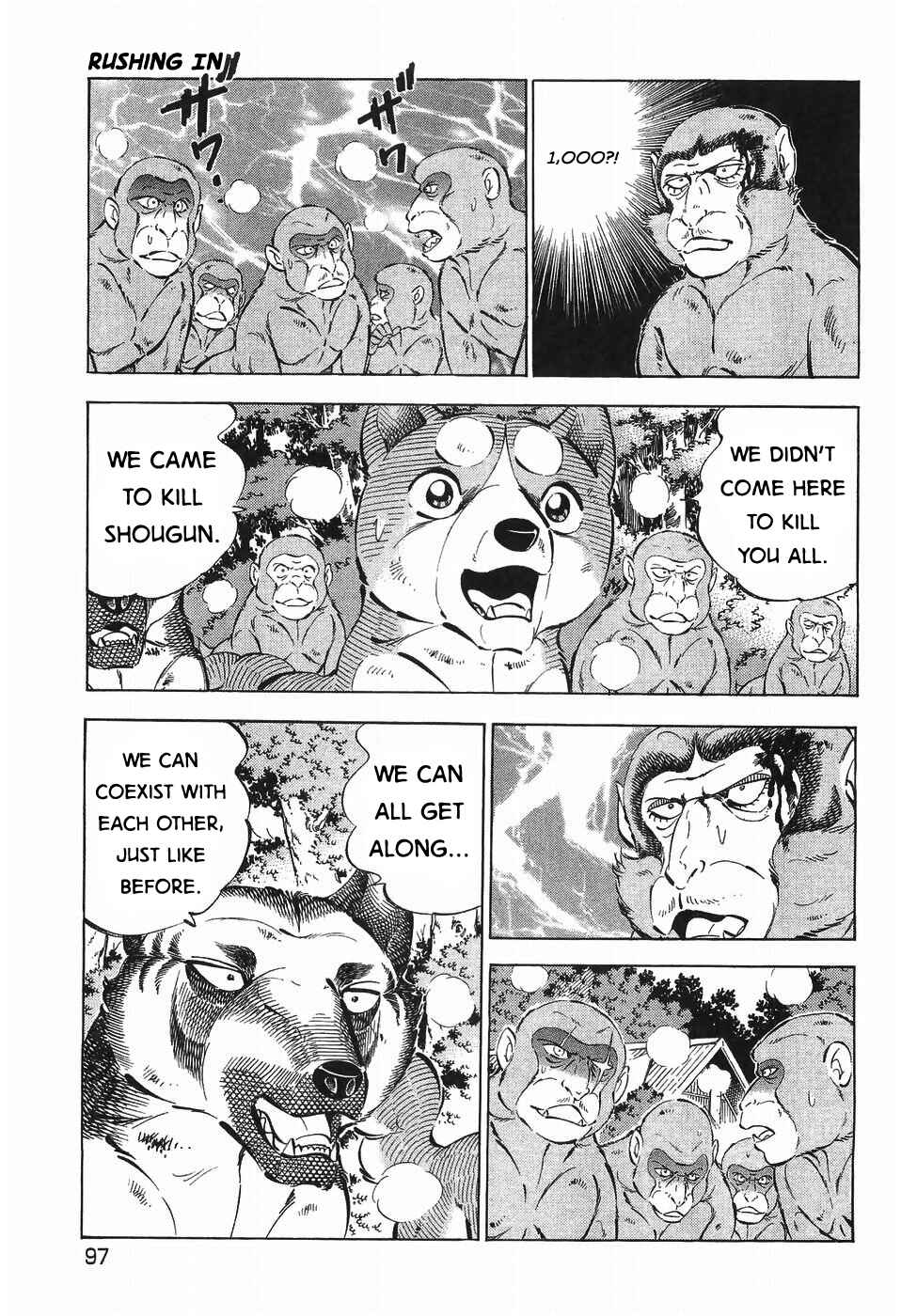 Page 15 Chapter 279 Ginga Densetsu Weed