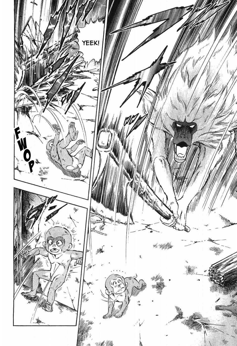 Page 4 Chapter 279 Ginga Densetsu Weed