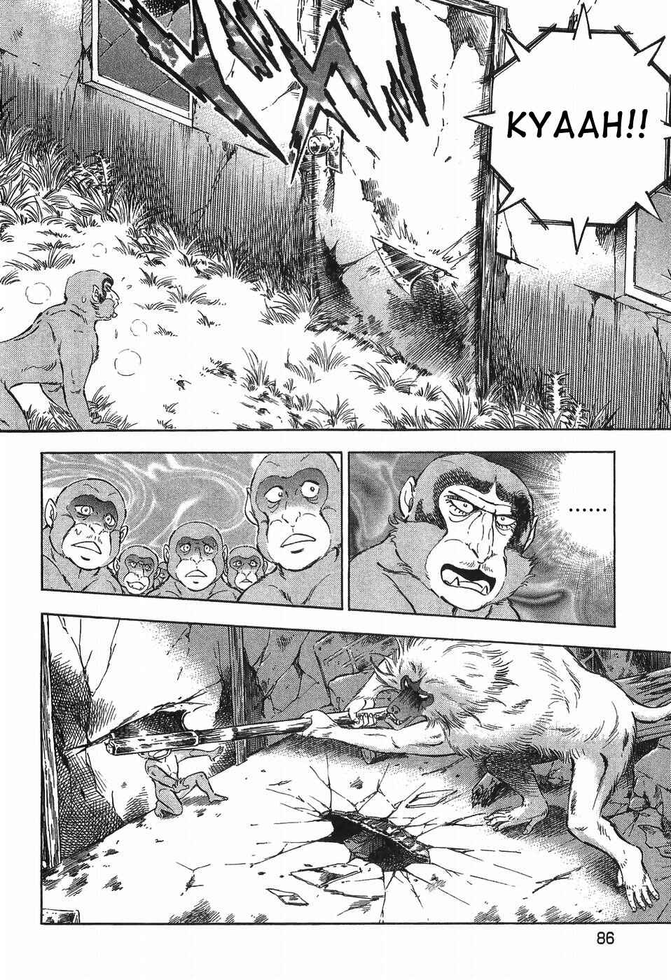 Page 6 Chapter 279 Ginga Densetsu Weed