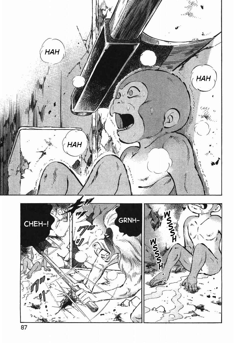 Page 7 Chapter 279 Ginga Densetsu Weed