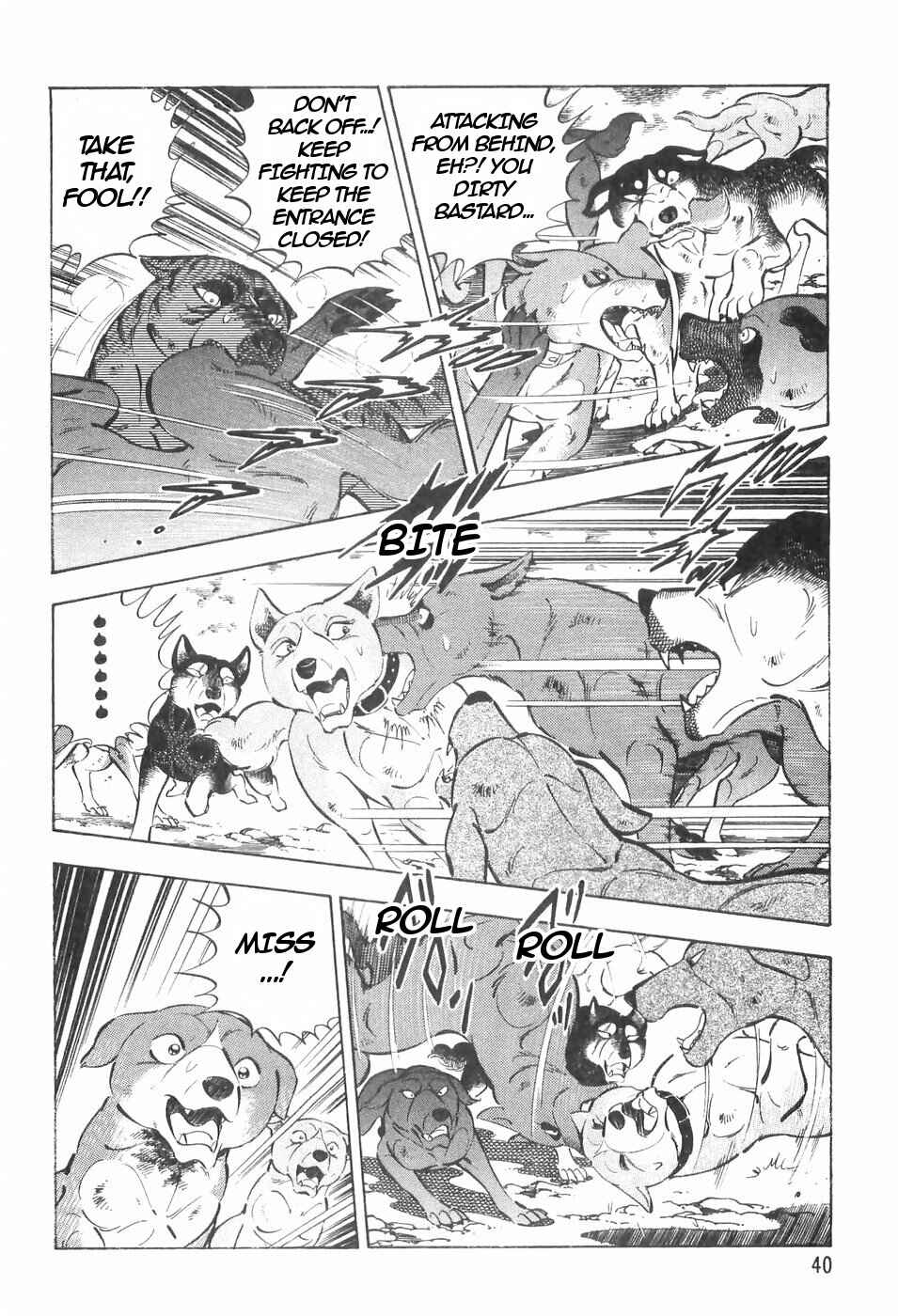 Page 12 Chapter 131 Ginga Densetsu Weed