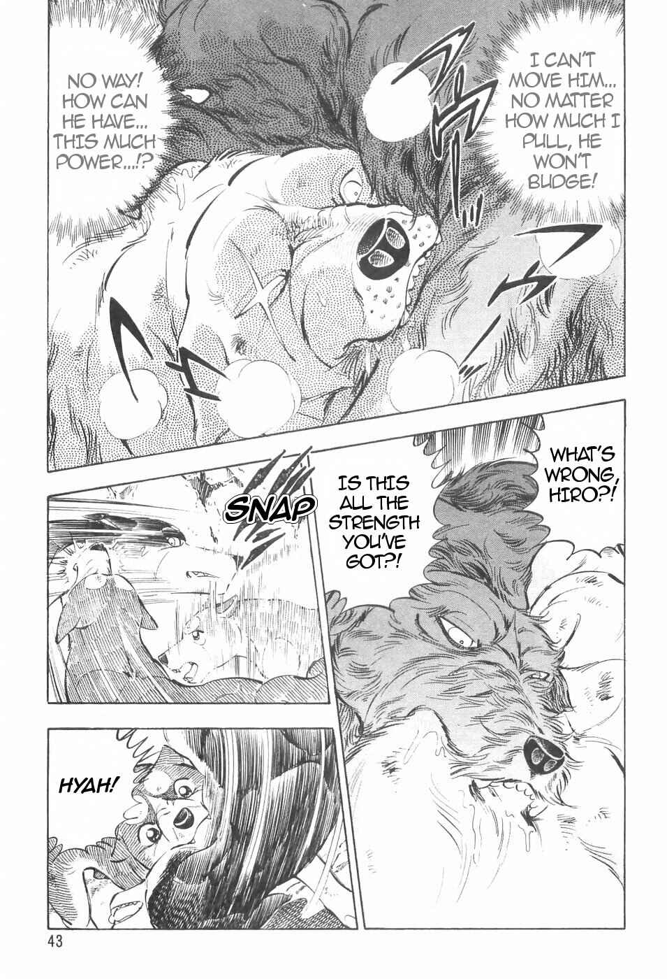 Page 15 Chapter 131 Ginga Densetsu Weed