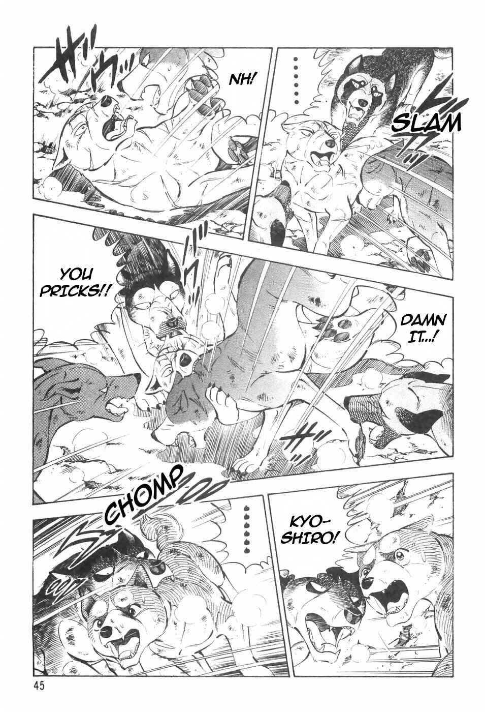 Page 17 Chapter 131 Ginga Densetsu Weed