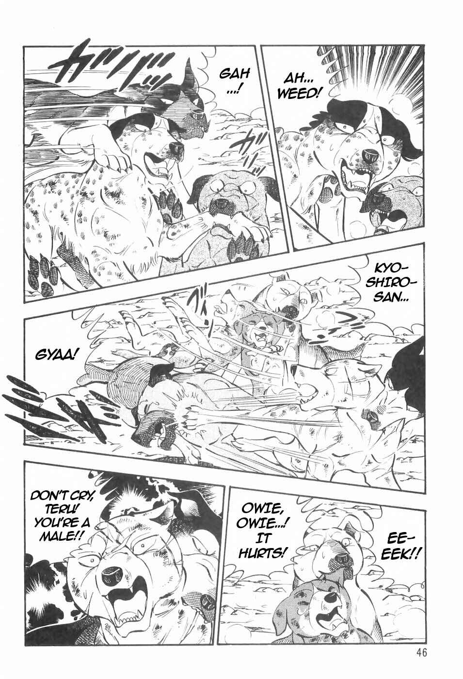Page 18 Chapter 131 Ginga Densetsu Weed