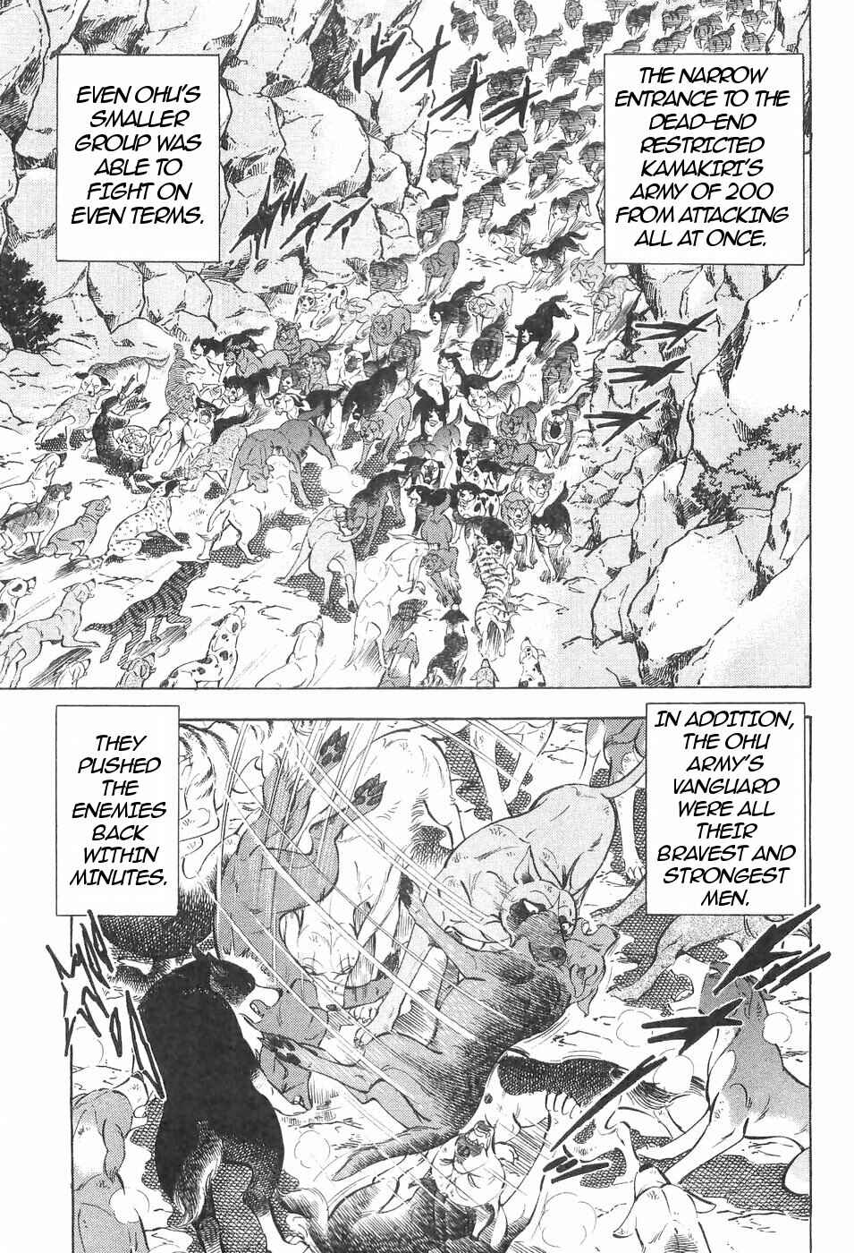 Page 9 Chapter 131 Ginga Densetsu Weed