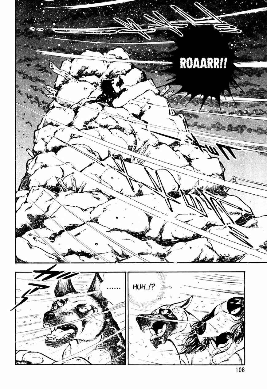 Page 19 Chapter 35 Ginga Densetsu Weed
