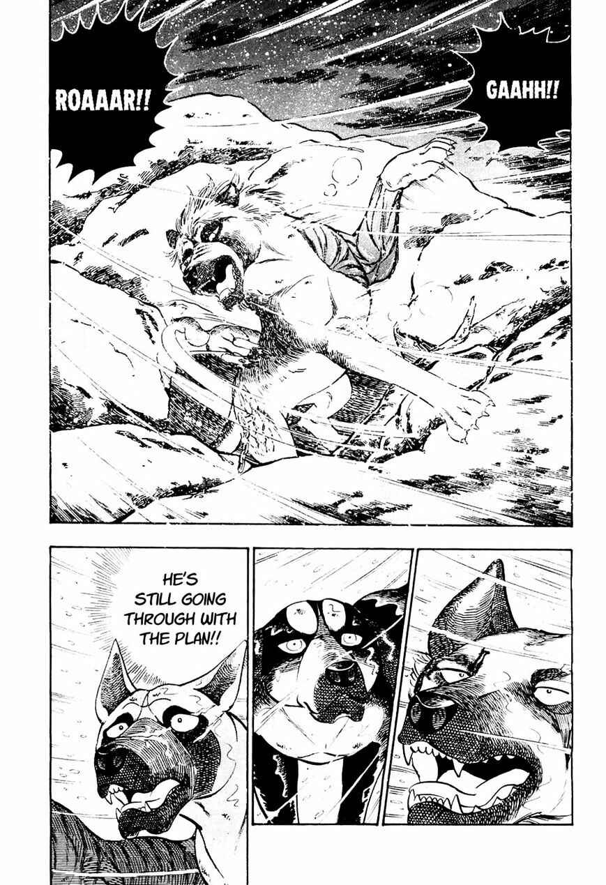 Page 20 Chapter 35 Ginga Densetsu Weed