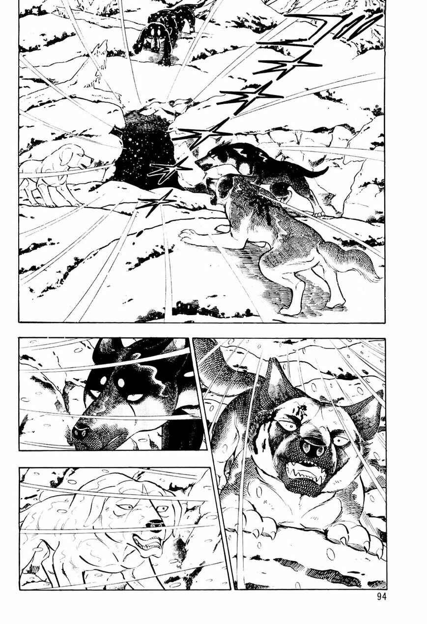 Page 5 Chapter 35 Ginga Densetsu Weed