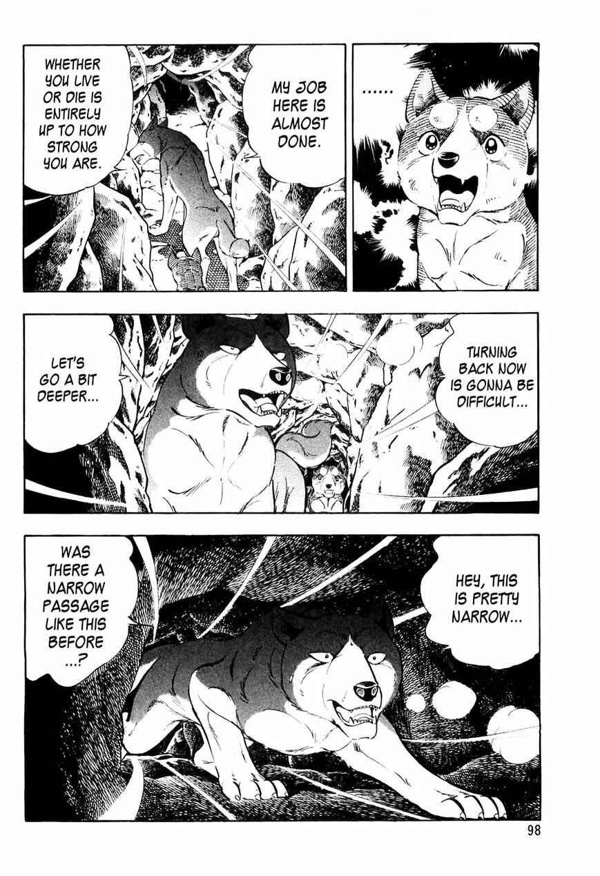 Page 9 Chapter 35 Ginga Densetsu Weed