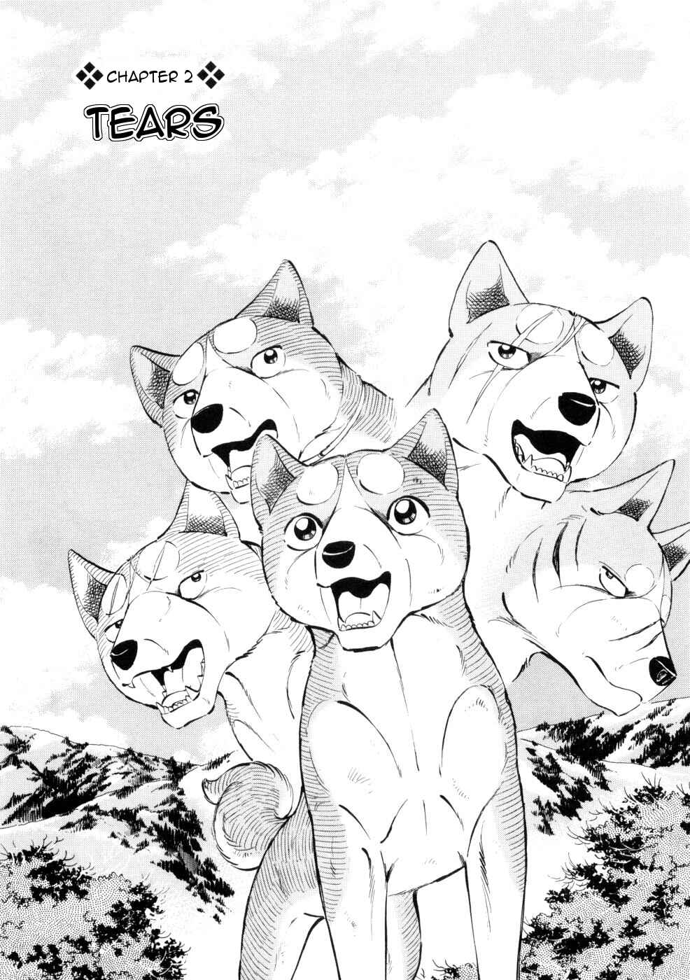 Page 1 Chapter 429 Ginga Densetsu Weed