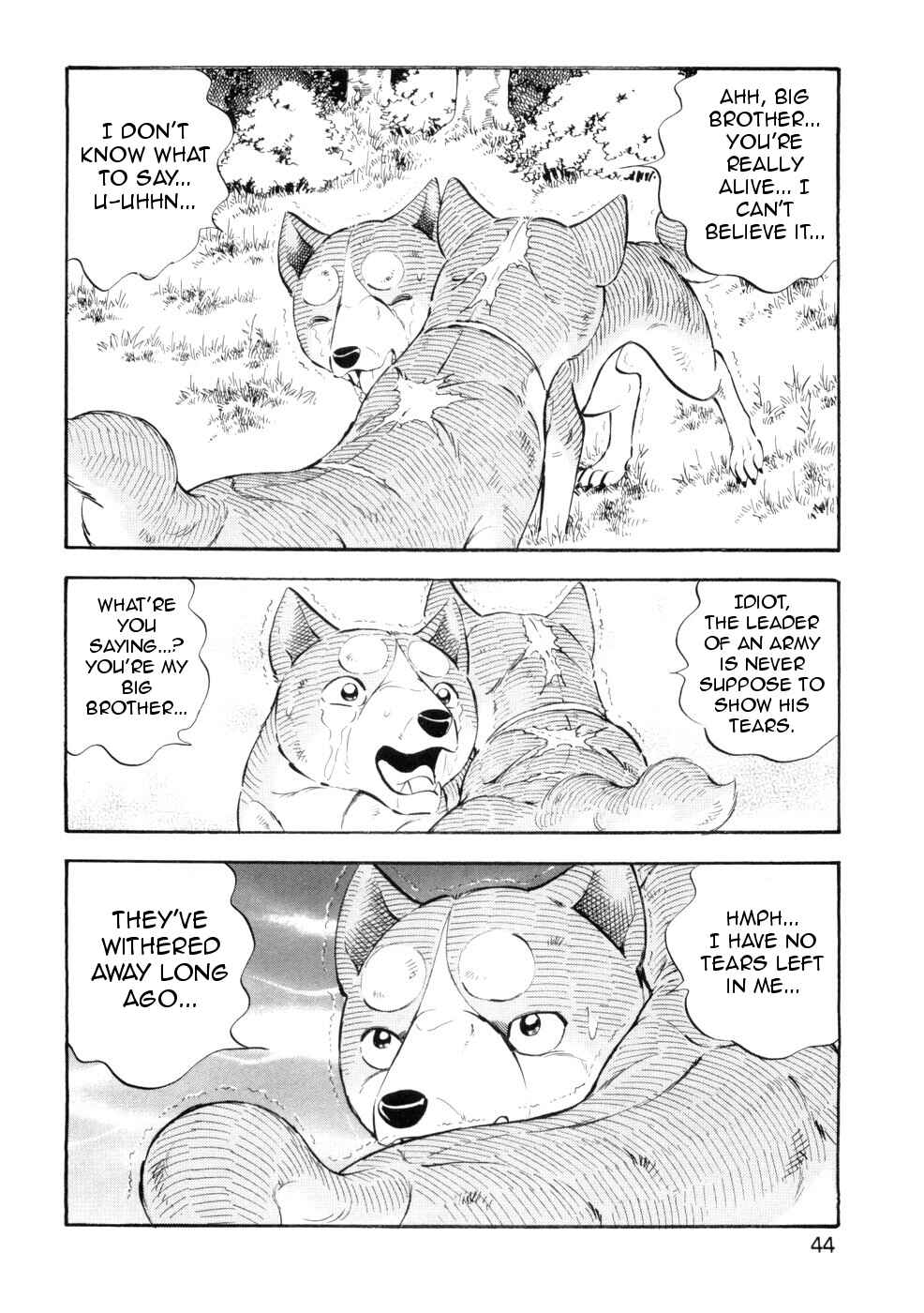 Page 11 Chapter 429 Ginga Densetsu Weed