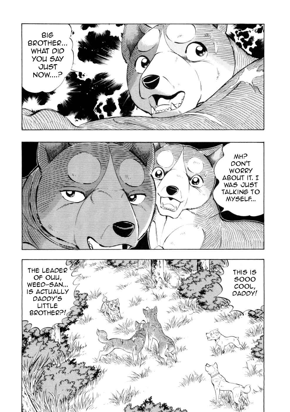 Page 13 Chapter 429 Ginga Densetsu Weed