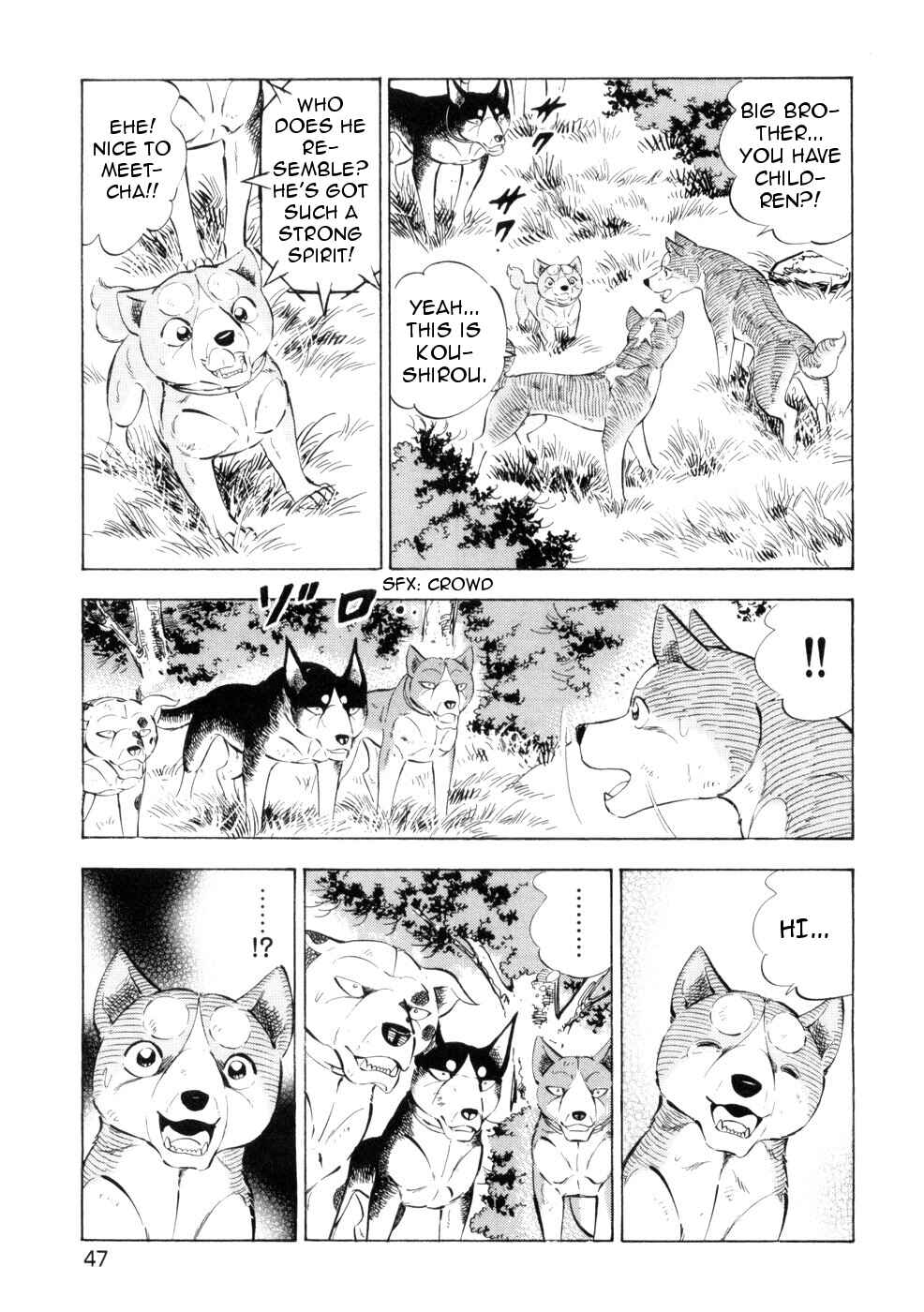 Page 14 Chapter 429 Ginga Densetsu Weed