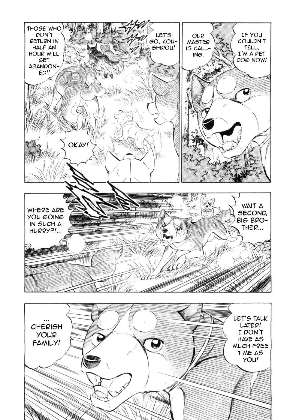 Page 17 Chapter 429 Ginga Densetsu Weed