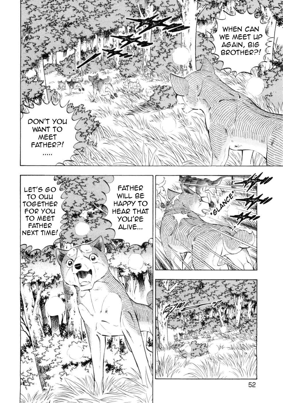 Page 19 Chapter 429 Ginga Densetsu Weed