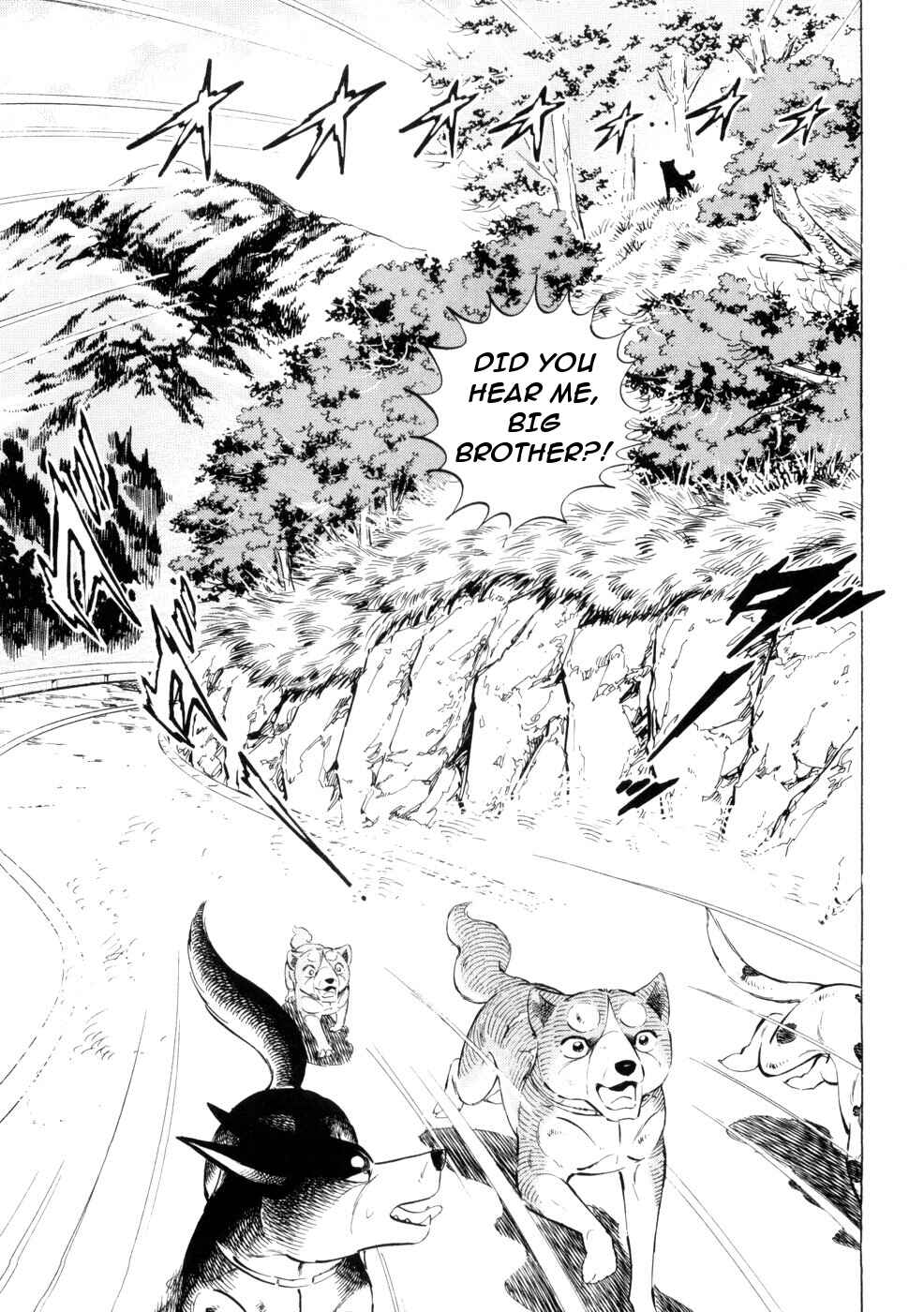 Page 20 Chapter 429 Ginga Densetsu Weed