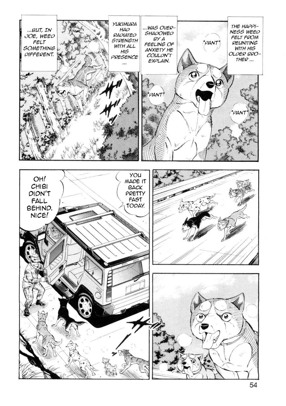 Page 21 Chapter 429 Ginga Densetsu Weed