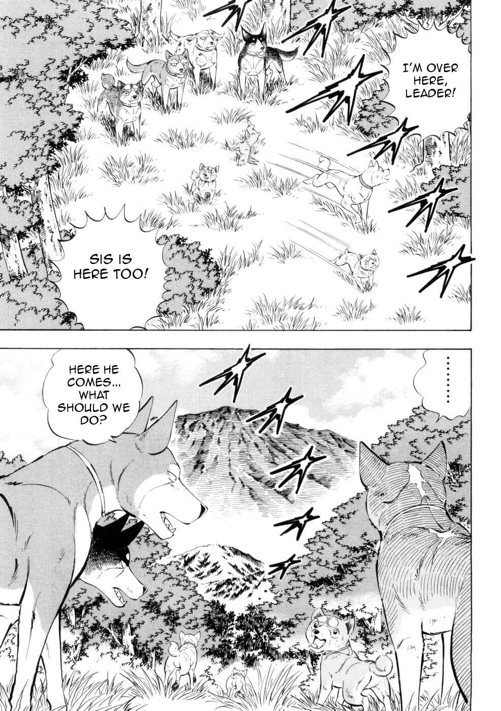 Page 3 Chapter 429 Ginga Densetsu Weed