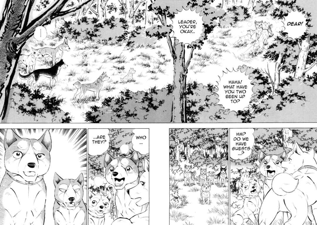 Page 6 Chapter 429 Ginga Densetsu Weed
