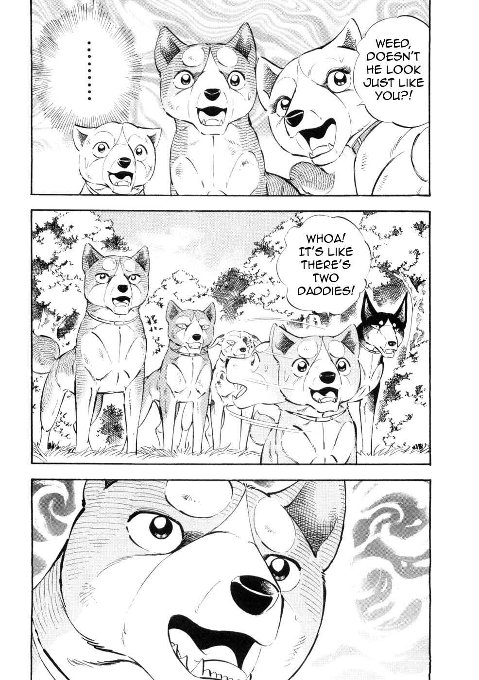 Page 7 Chapter 429 Ginga Densetsu Weed