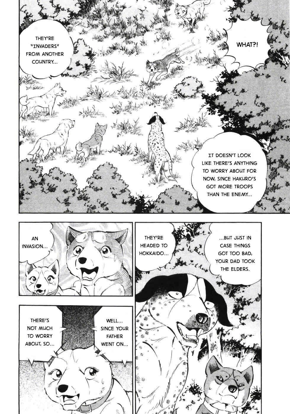 Page 13 Chapter 336 Ginga Densetsu Weed